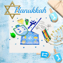 Cargar imagen en el visor de la galería, Hanukkah Kids&#39; Activity Bag
