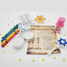 Cargar imagen en el visor de la galería, Ima Shabbat Kids&#39; Activity Bag
