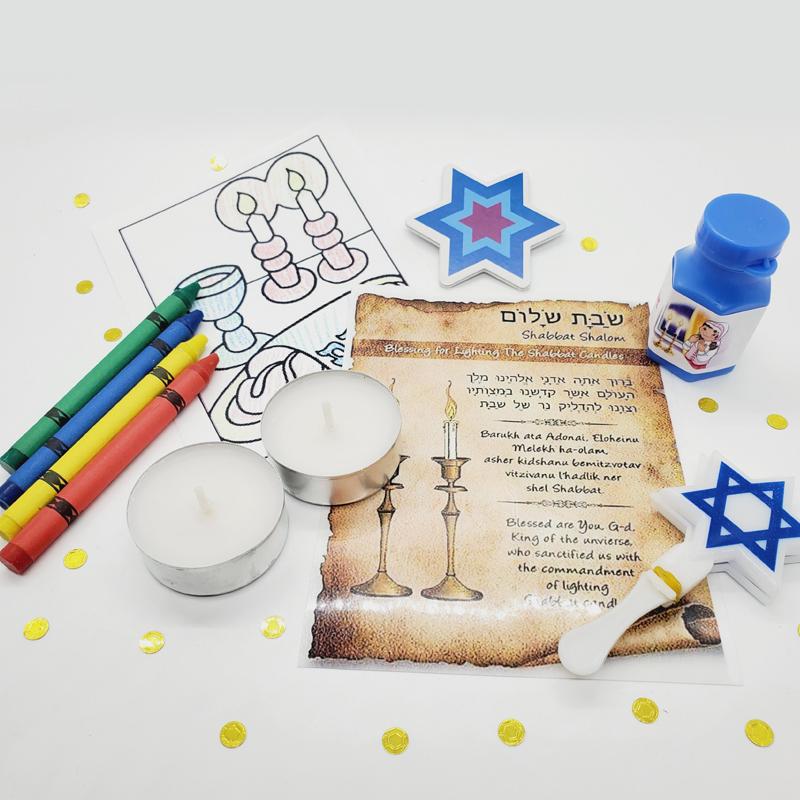 Ima Shabbat Kids' Activity Bag