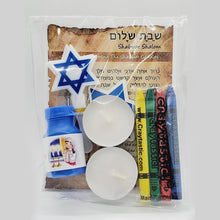 Cargar imagen en el visor de la galería, Ima Shabbat Kids&#39; Activity Bag
