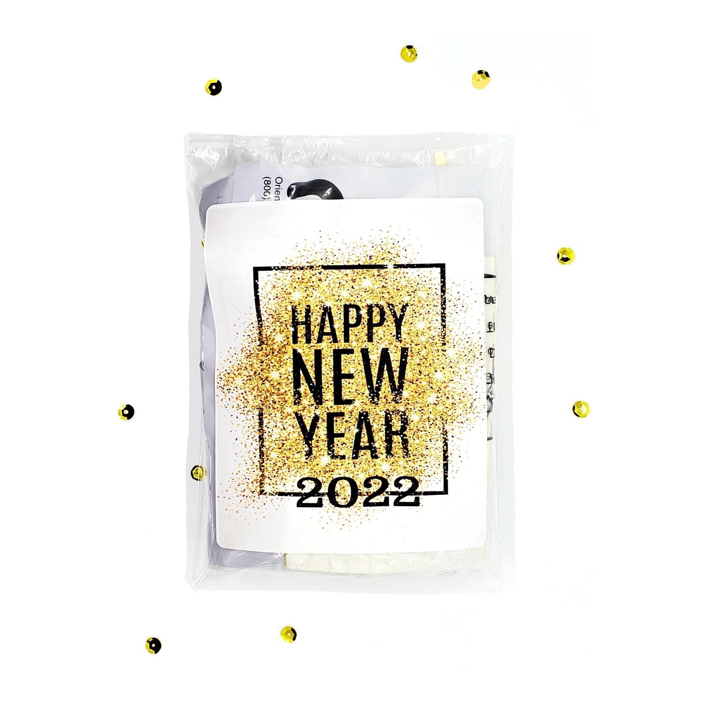 New Years Kids' Activity Bag