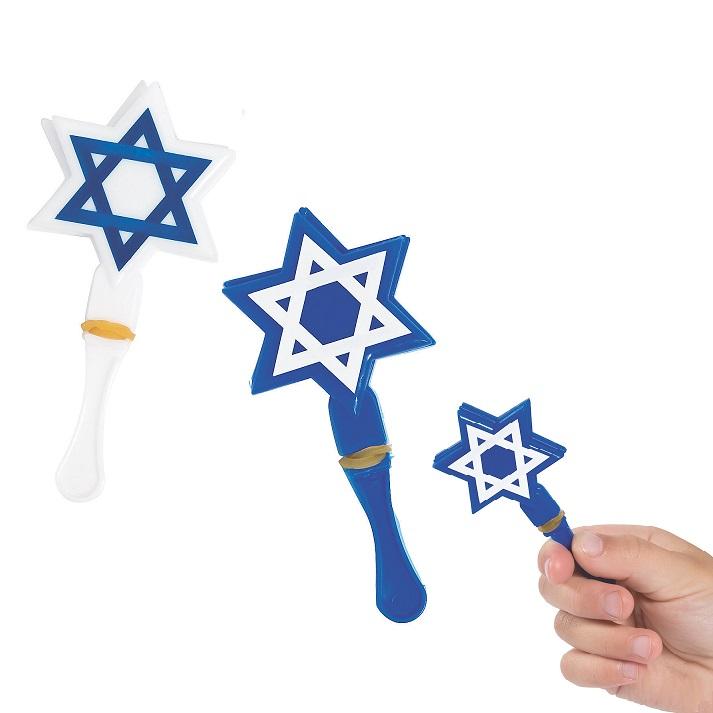 Hanukkah Kids' Activity Bag